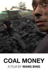 석탄가격 대표이미지