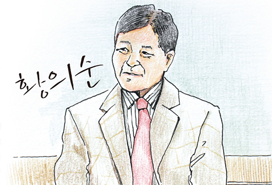 1950~60년대 한국을 기록하다