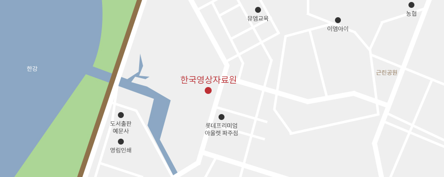 한국영상자료원 파주보존센터 오시는 길 약도 이미지