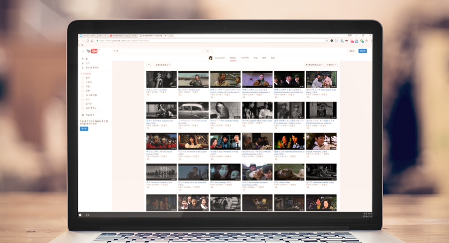 한국영상자료원의 자료들은 다양한 온라인 채널을 이용해서 이용도 가능하다.