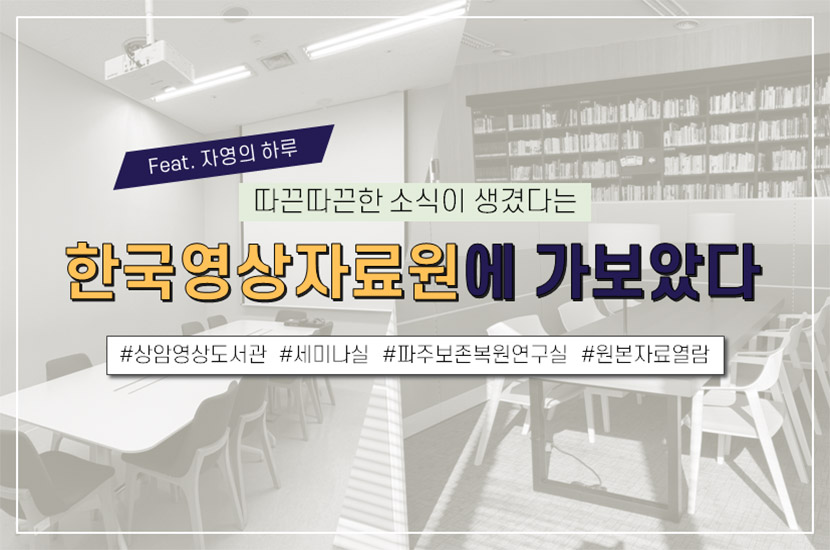 영화 커뮤니티 00ecc9db 906c 4c7a bbf7 b339891a52ac