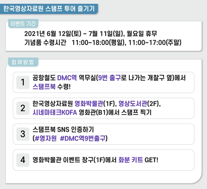29+ 영자 원 24 78346a55 6782 4c3e 953c 074c80332d7a