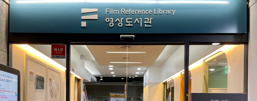 47+ 영상 영화 커뮤니티 20 c6daa3e3 3f1b 4385 aab2 1ba6495f9cbf