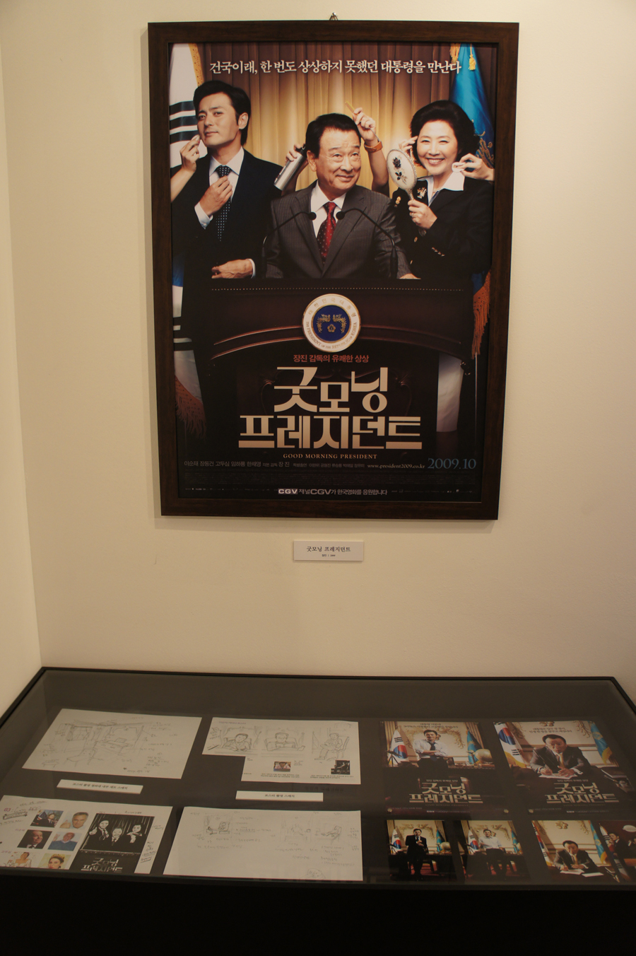 이미지설명