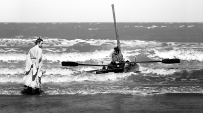 <자산어보> 스틸