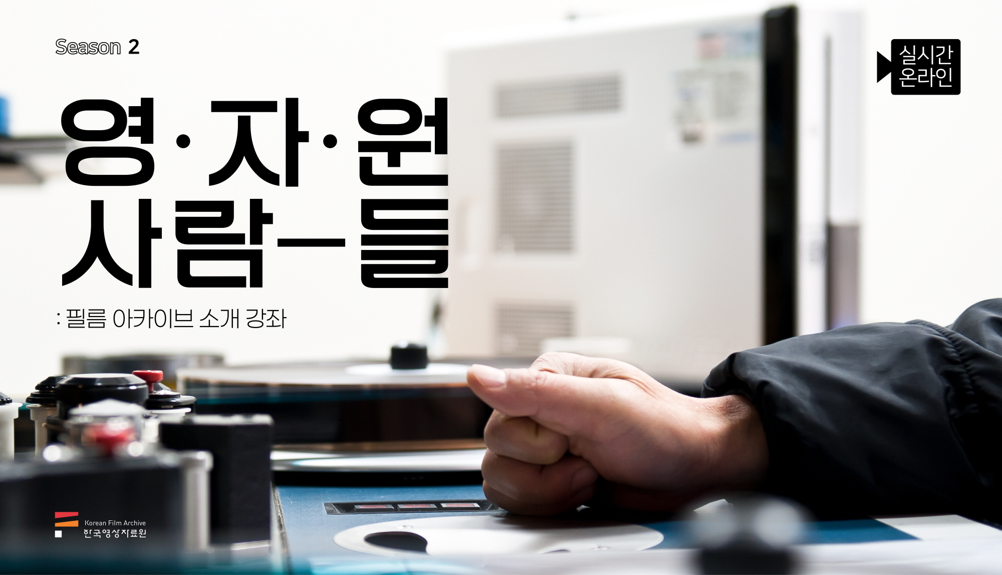 29+ 영자 원 17 22acf983 8e14 454d 987c c5ac24c981ad
