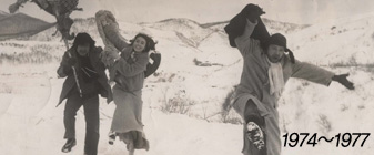 1974~1977 대표 이미지