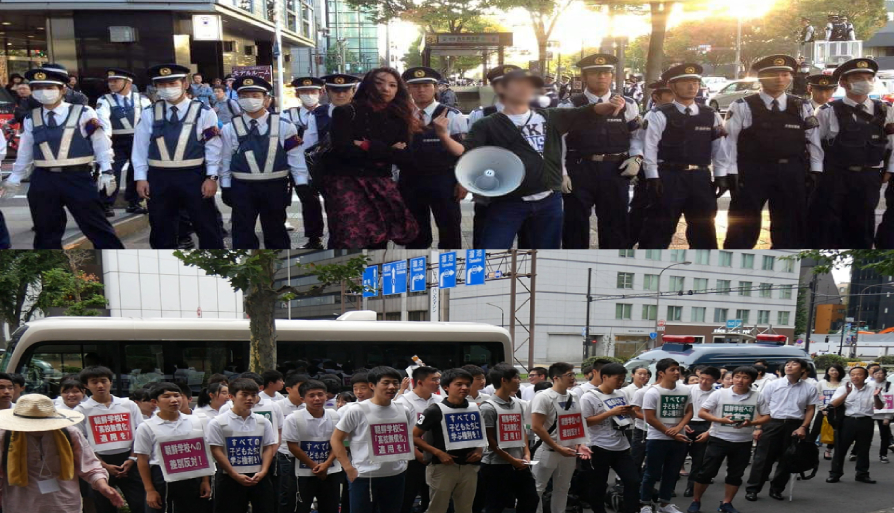 3.1절 기념 특별상영, 차별과 혐오에 맞서다 대표 이미지