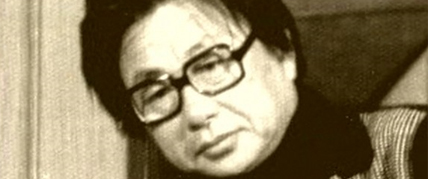 미워도 다시 한 번, 정소영 감독 추모 특별전 대표 이미지