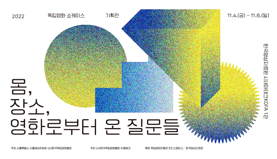 온 204f0b84 8c8e 4ee3 ba30 02c7a6242939