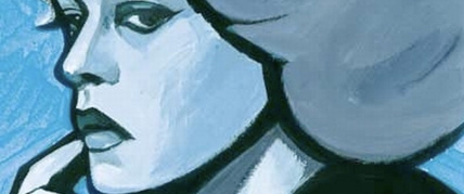 연인들 Les amants 대표 이미지