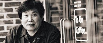 우리시대 영화장인 2: 임재영 조명감독 대표 이미지