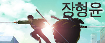 12월 해피 투게더, 독립영화 (강좌) 대표 이미지