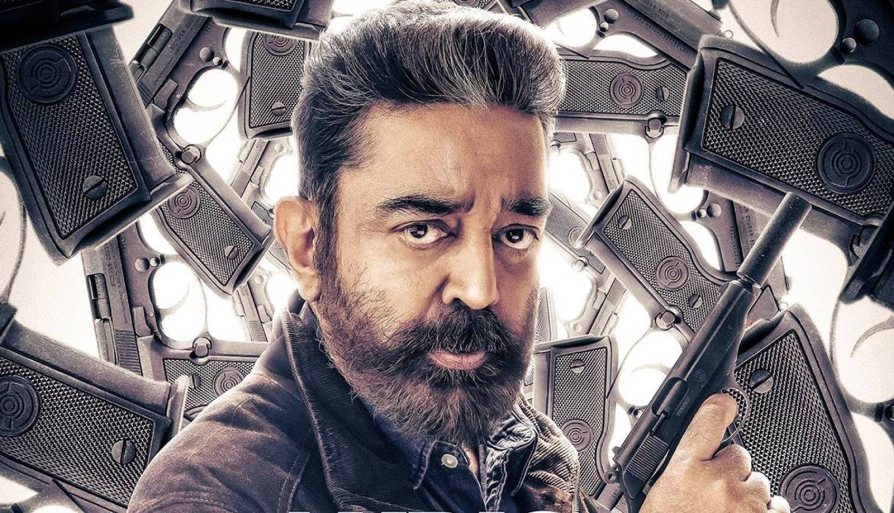 인도 영화제	 대표 이미지