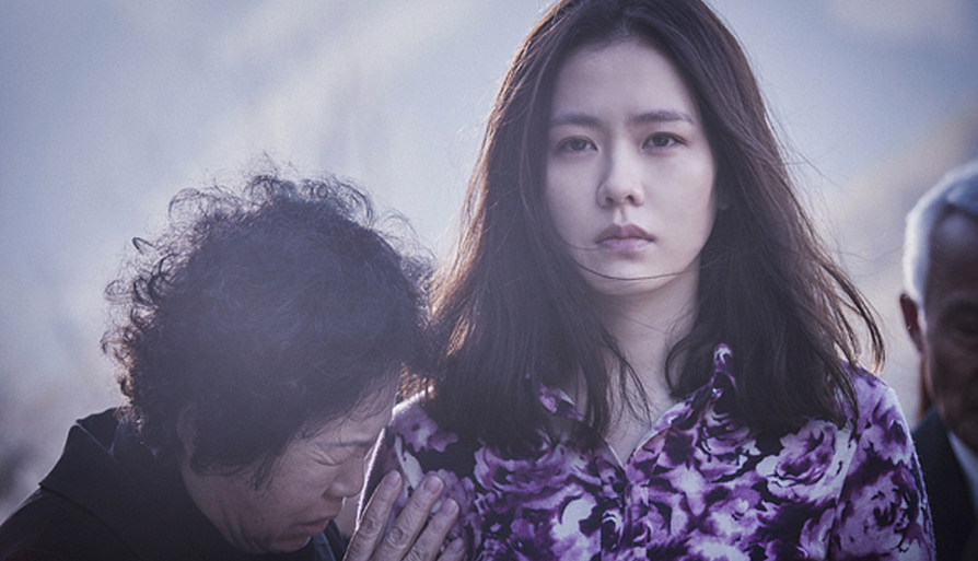 나쁜 여자, 이상한 여자, 죽이는 여자 : 여성캐릭터로 보는 한국영화 100년 <비밀은 없다> 특별상영 대표 이미지