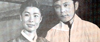 광복 70년과 한국영화: 해방의 기억, 상상의 서사 대표 이미지