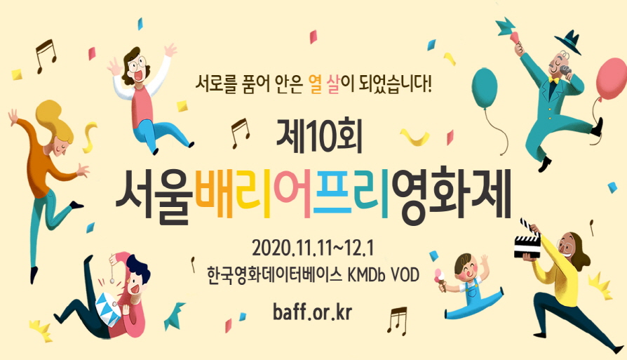온 90cb5fa3 70bb 4137 8ca5 e54054ef300d