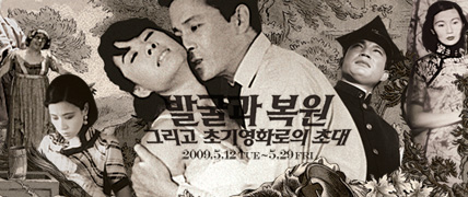 개관 1주년 기획전 대표 이미지