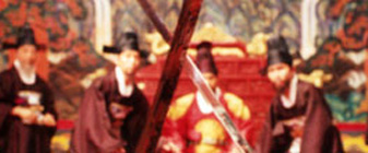 Stories on Joseon Dynasty, War and Society 1950~2000 대표 이미지
