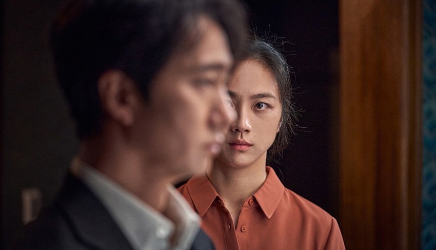 헤어질 결심 대표 이미지