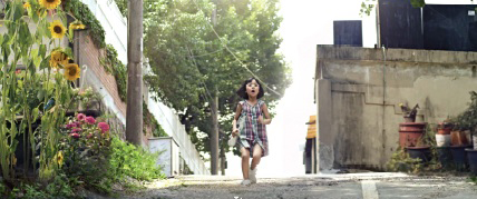 카페 대신 극장에서, 달콤한 영화 디저트 대표 이미지