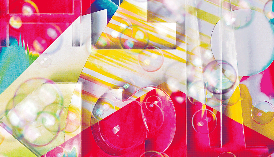 좋았다니, 다시 한 번! 아시아나국제단편영화제 2017 순회상영전 대표 이미지