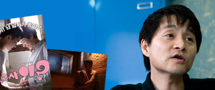 김조광수 감독선 대표 이미지