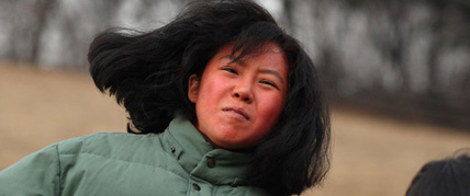 미쓰 홍당무 대표 이미지