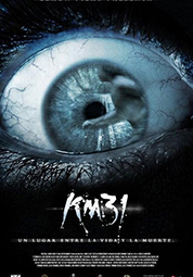 KM 31 대표이미지