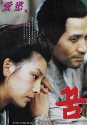 꿈(1990) 대표이미지
