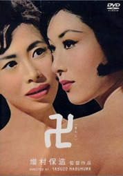 만지 대표이미지