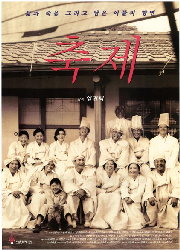 축제 대표이미지