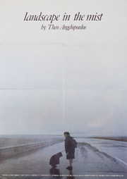 안개속의 풍경(35mm) 대표이미지