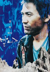 말미잘(35mm) 대표이미지