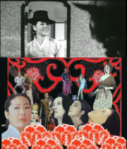 황홀경 대표이미지