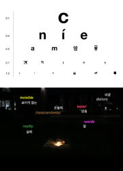 오진우 단편선 대표이미지