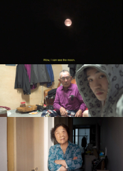 어머니가방에들어가신다 + 포수 + 서글픈 후회 대표이미지