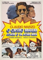 [그 너머...] 반데이라 대통령 대 모우라 브라질 박사 대표이미지