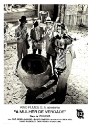 진정한 여자 대표이미지