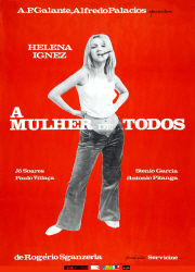 [시네마 마지날] 모두의 여자 대표이미지