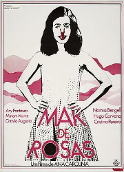 [그 너머...] 장미의 바다 대표이미지