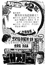 돼지꿈 대표이미지