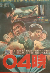 공사공공 일구오공 대표이미지