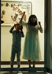 해와 달, 탈출 대표이미지