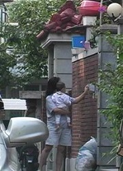 파산의 기술記述 대표이미지