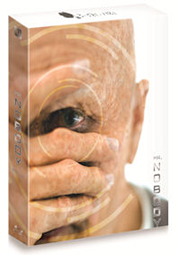 미스터 노바디(확장판) 대표이미지