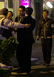 신이수 이우정 이종필 최시형 & 단편 대표이미지