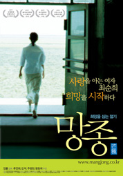 망종 대표이미지