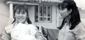 그 해 겨울은 따뜻했네 The Winter That Year Was Warm 대표이미지
