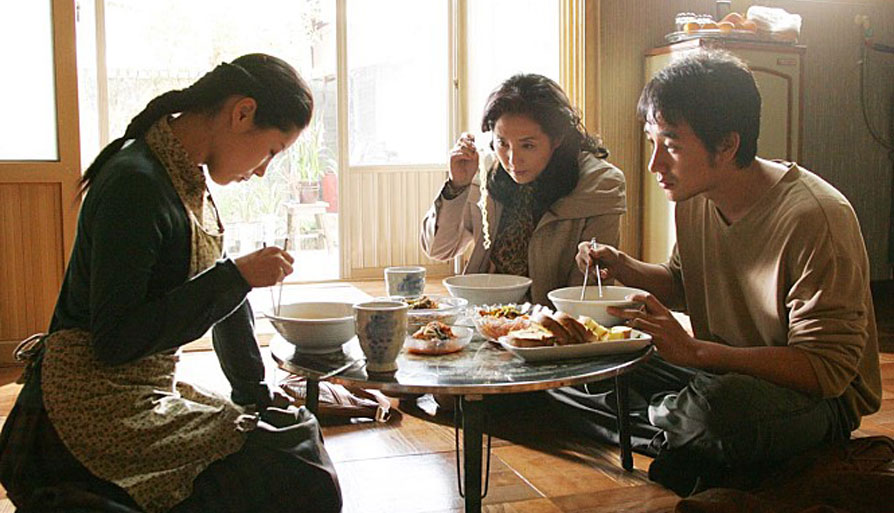 가족의 탄생 < 지난 프로그램 < 프로그램 < 시네마테크KOFA - 한국영상자료원